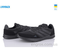 Кроссовки Lvovbaza